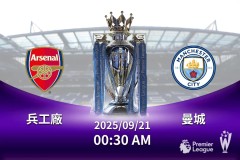 利兹联青训新星格雷崛起：速度控球惊艳，争夺9号球衣，兄弟竞技成焦点